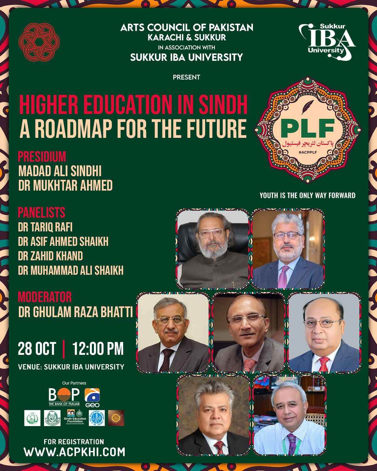 Higher Education in Sindh A roadmap for the future